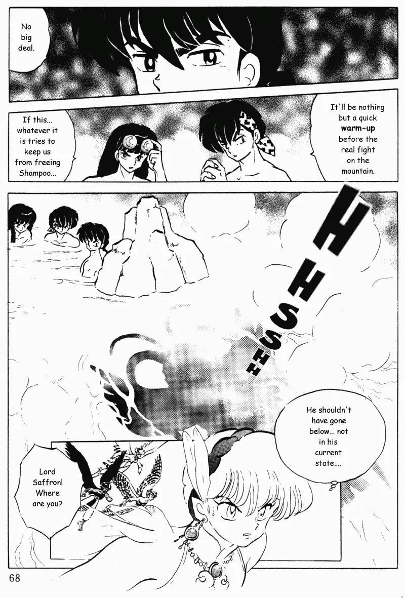 Ranma 1/2 - Chapter 392: Ranma Returns To China