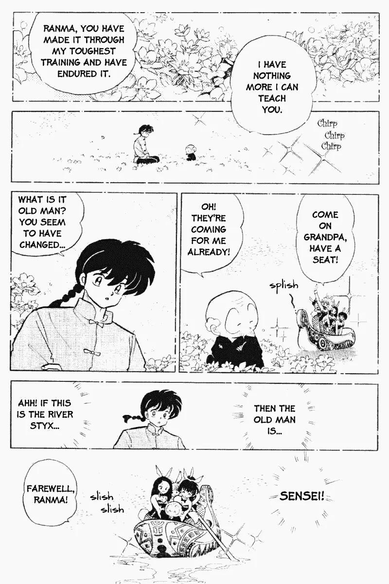 Ranma 1/2 - Chapter 300: Ranma's Tears