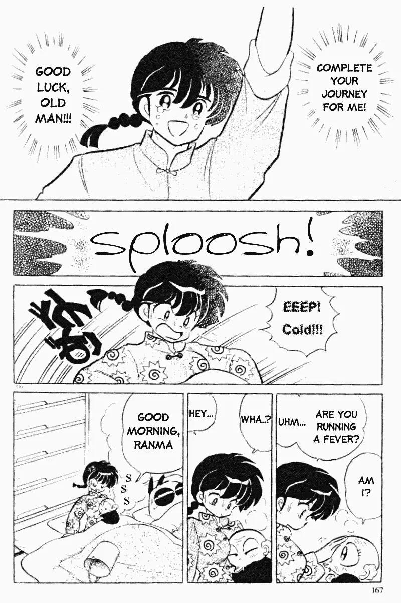 Ranma 1/2 - Chapter 300: Ranma's Tears