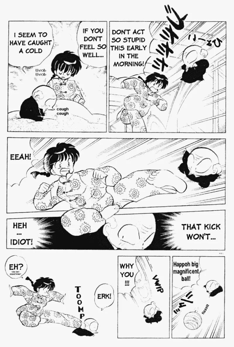 Ranma 1/2 - Chapter 300: Ranma's Tears