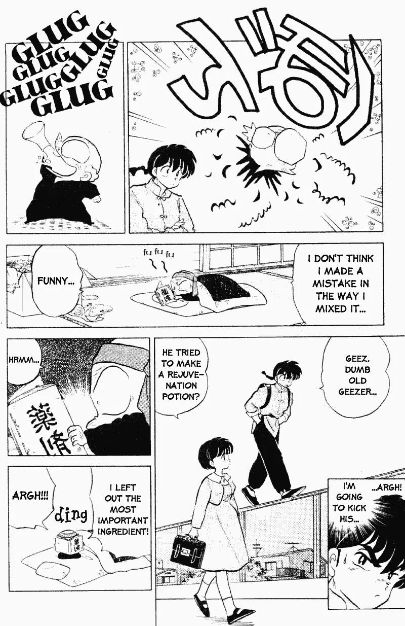 Ranma 1/2 - Chapter 300: Ranma's Tears