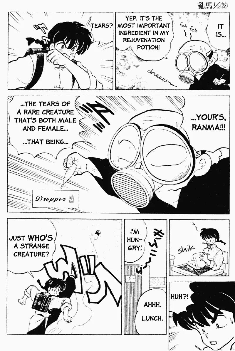 Ranma 1/2 - Chapter 300: Ranma's Tears