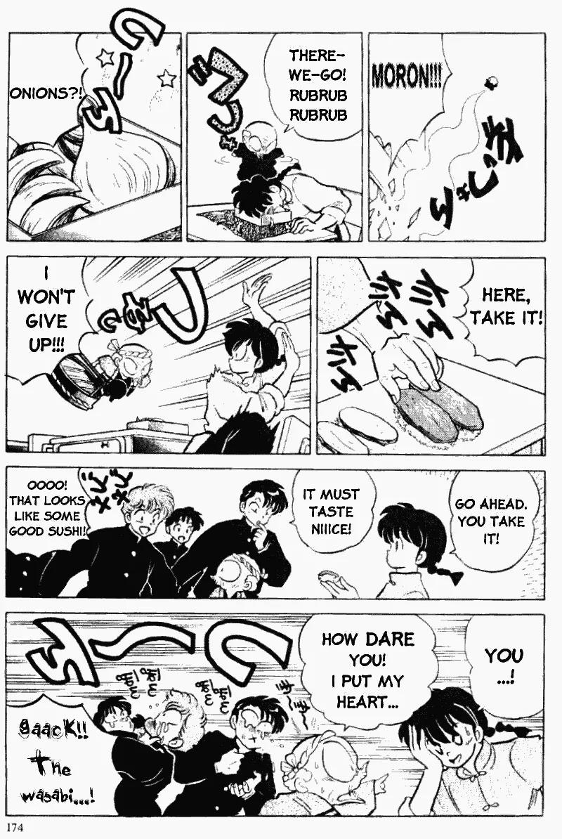 Ranma 1/2 - Chapter 300: Ranma's Tears