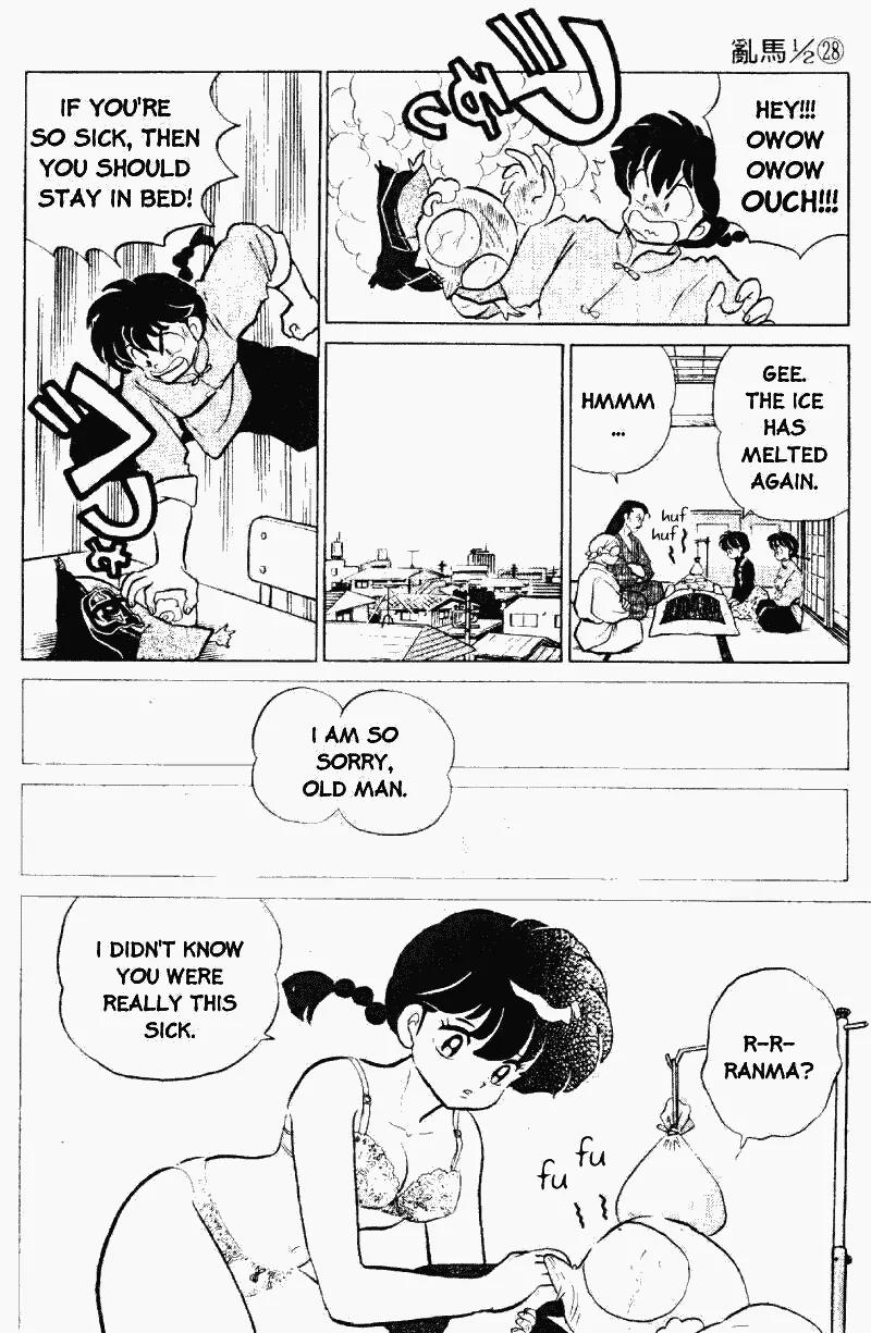 Ranma 1/2 - Chapter 300: Ranma's Tears