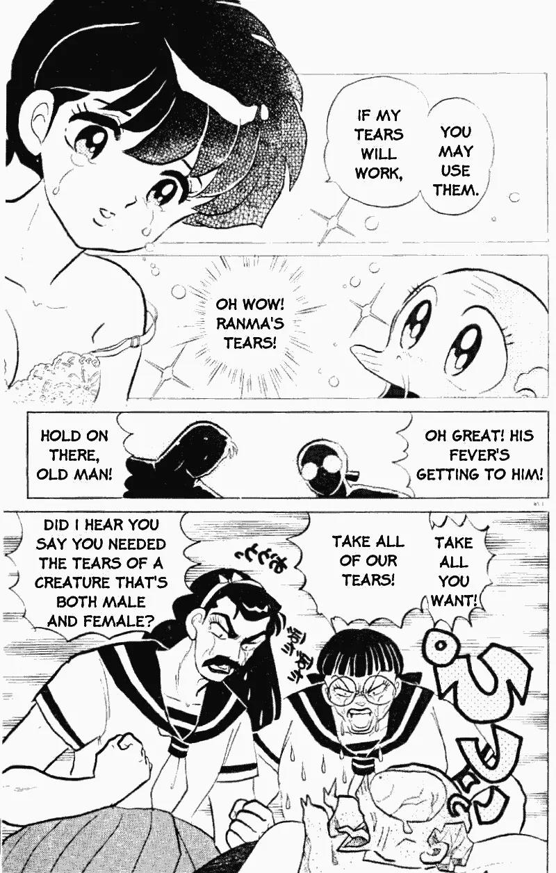 Ranma 1/2 - Chapter 300: Ranma's Tears