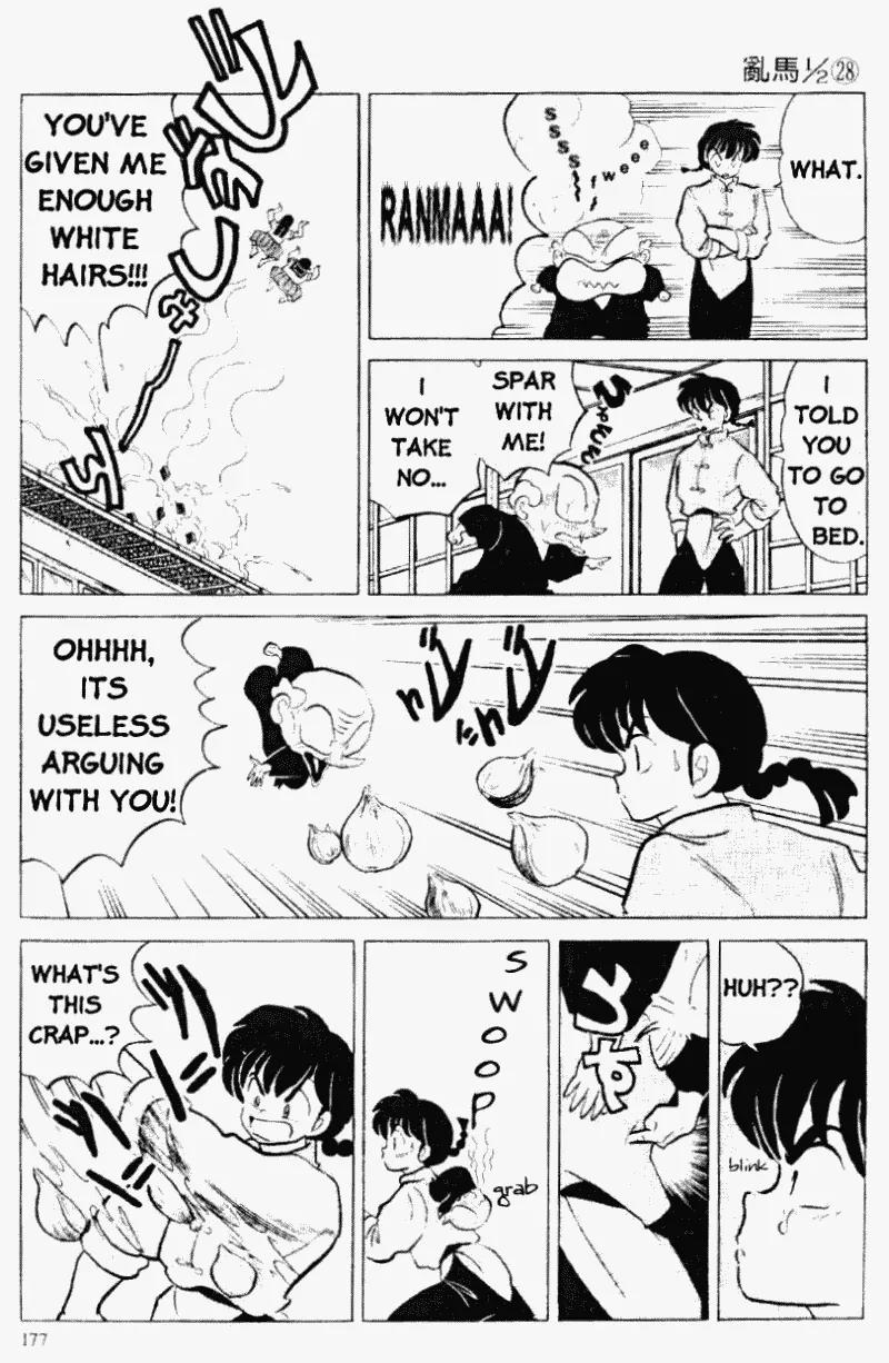 Ranma 1/2 - Chapter 300: Ranma's Tears