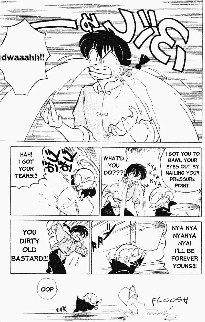 Ranma 1/2 - Chapter 300: Ranma's Tears