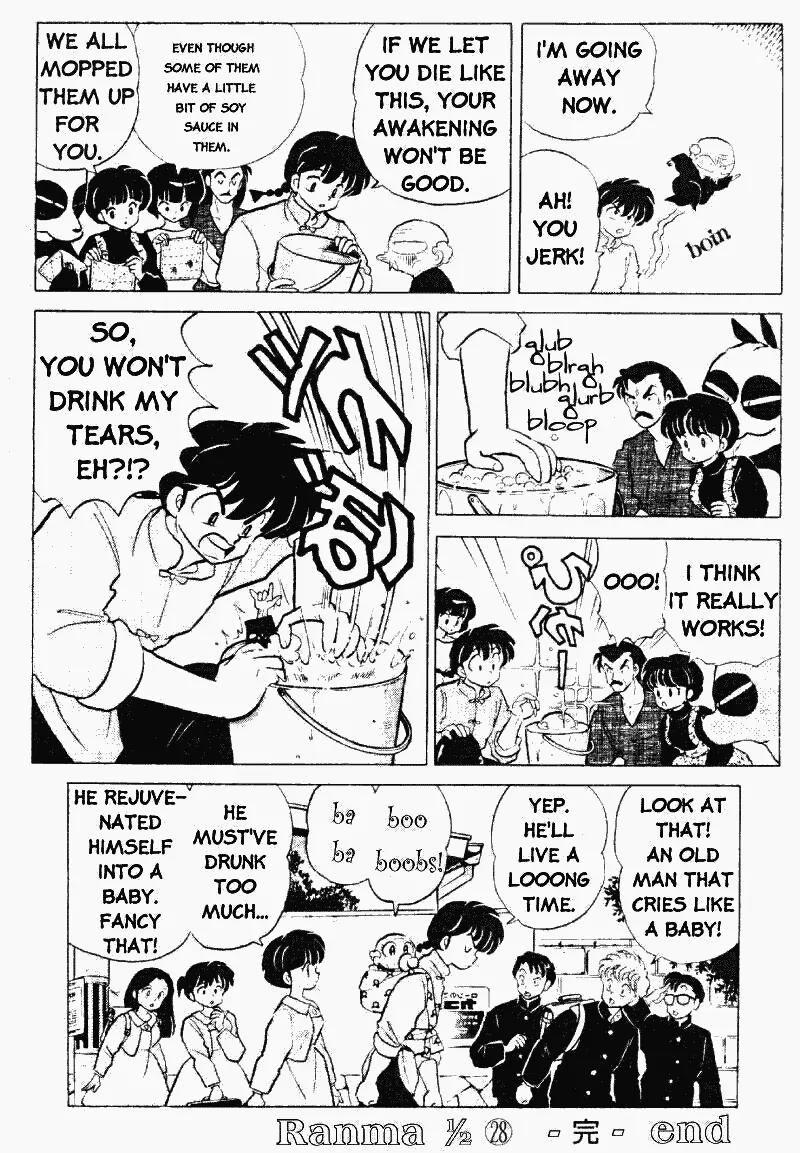 Ranma 1/2 - Chapter 300: Ranma's Tears