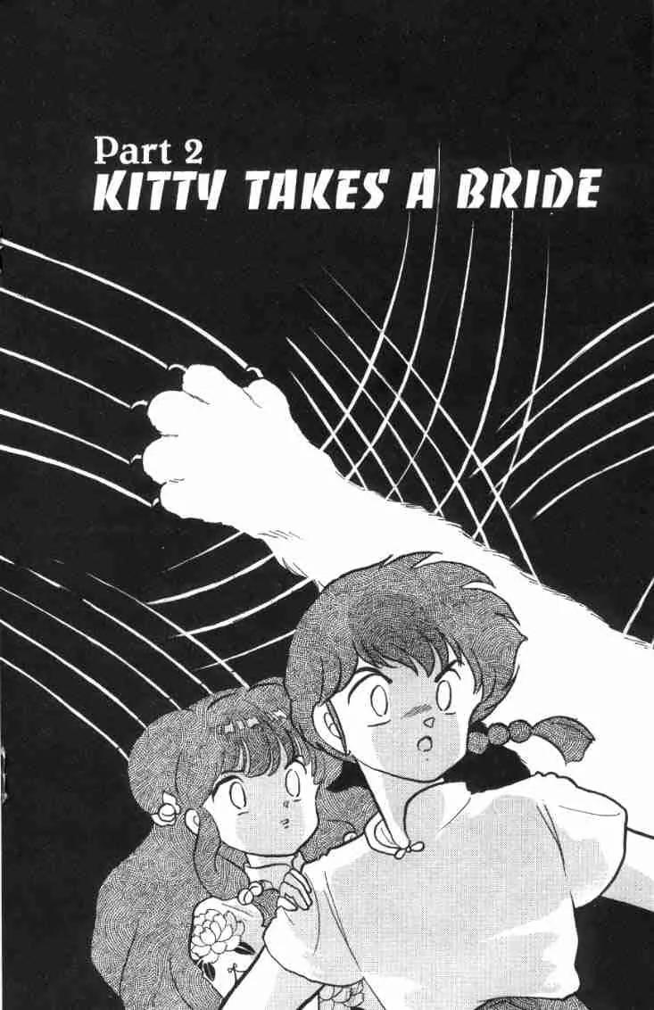 Ranma 1/2 - Chapter 138: Kitty Takes A Bride