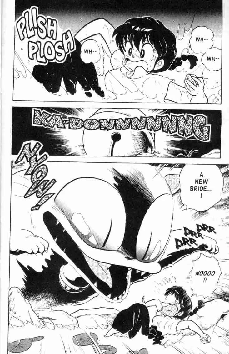 Ranma 1/2 - Chapter 138: Kitty Takes A Bride