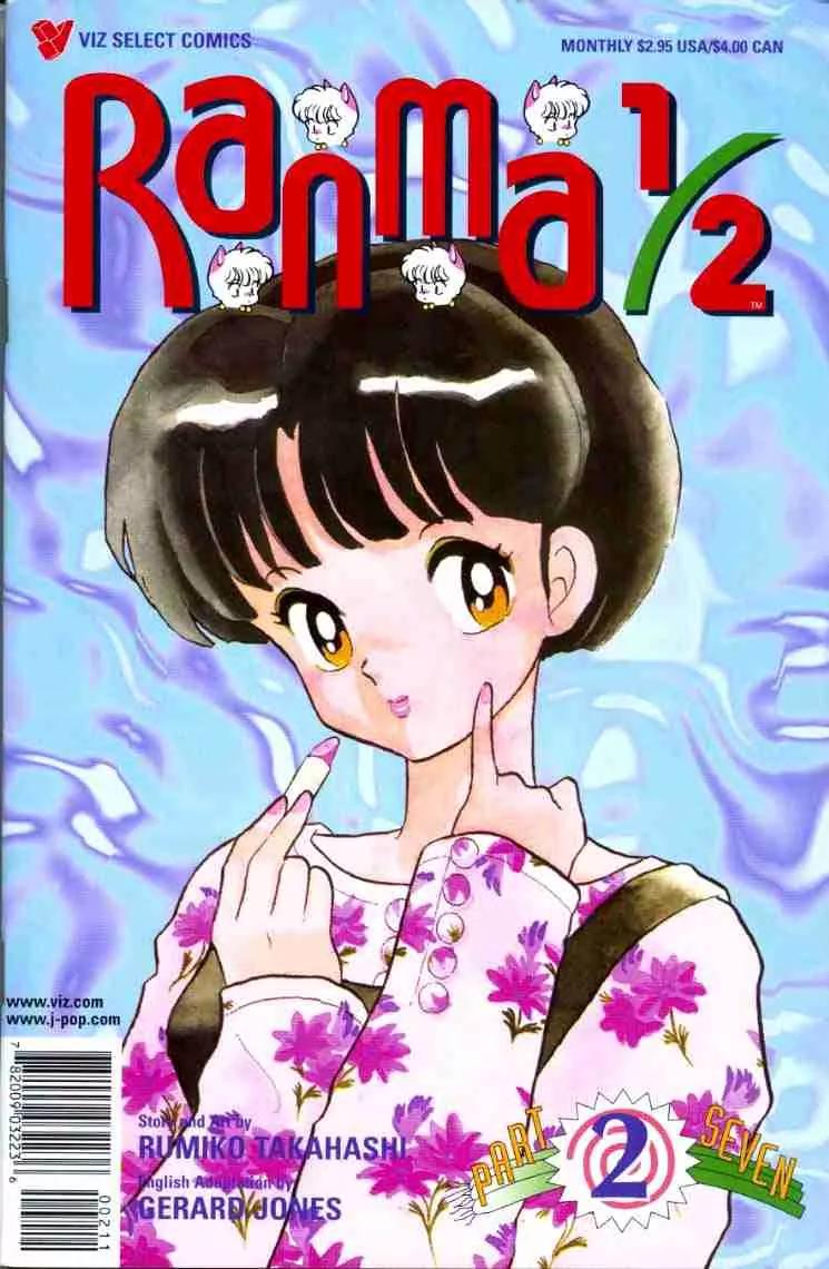 Ranma 1/2 - Chapter 138: Kitty Takes A Bride