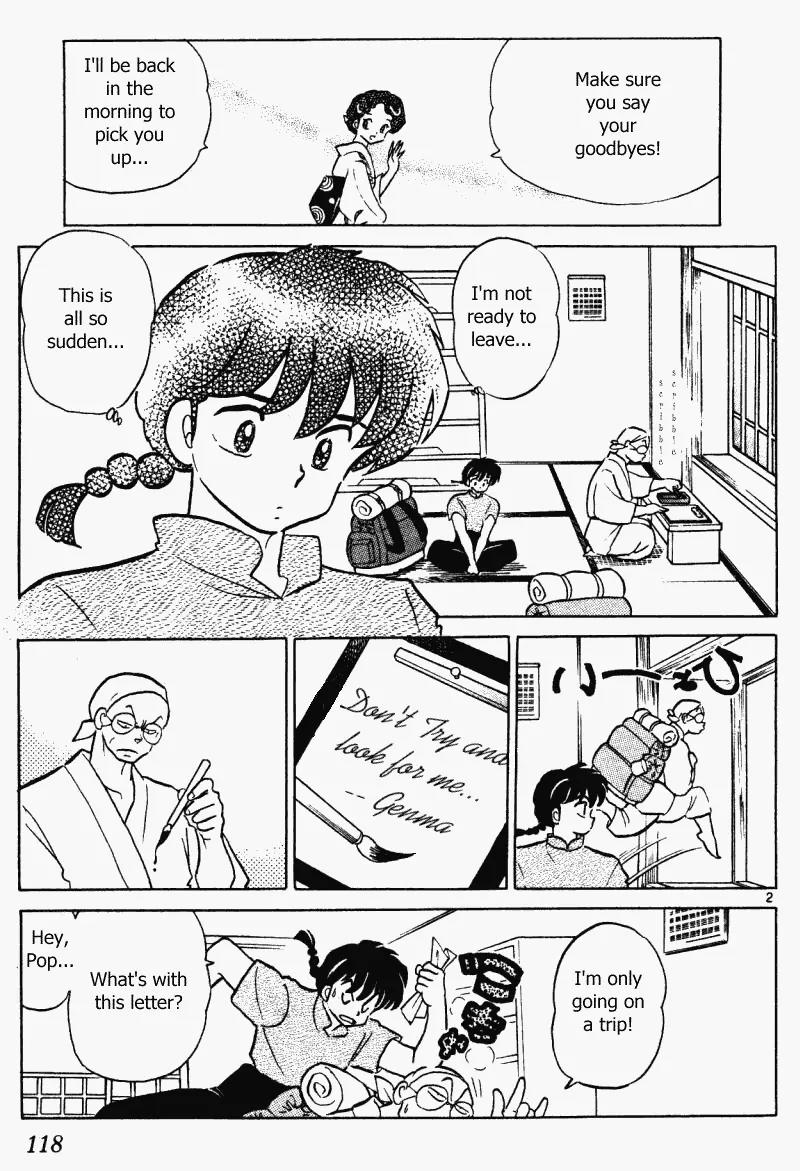 Ranma 1/2 - Chapter 385: Ranma Leaves The Tendo Home