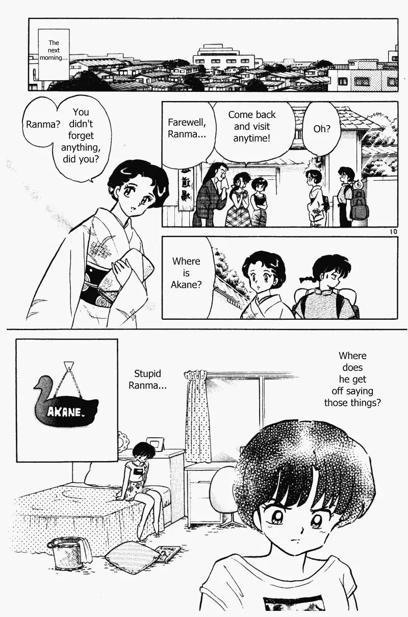 Ranma 1/2 - Chapter 385: Ranma Leaves The Tendo Home