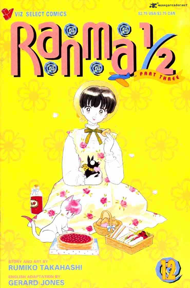 Ranma 1/2 - Chapter 7