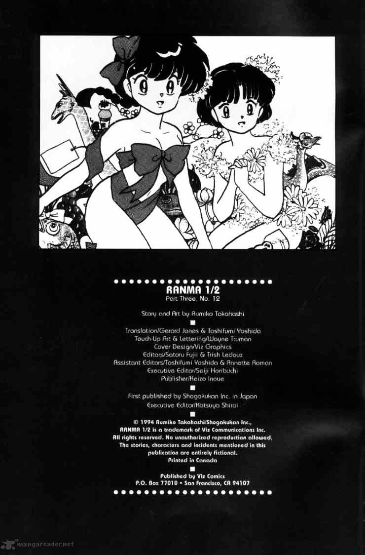 Ranma 1/2 - Chapter 7