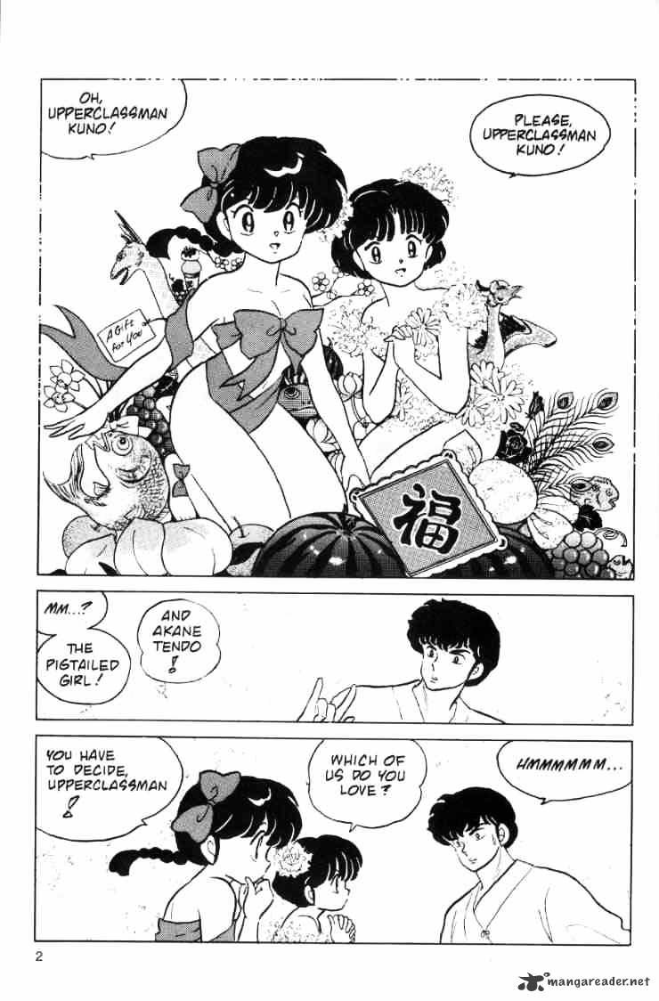 Ranma 1/2 - Chapter 7