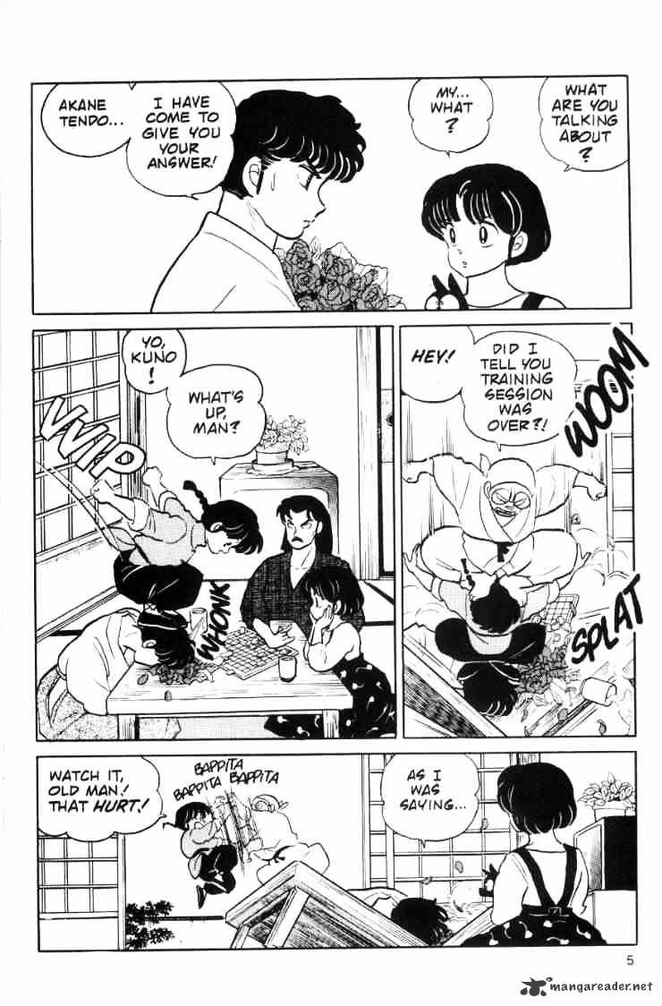 Ranma 1/2 - Chapter 7