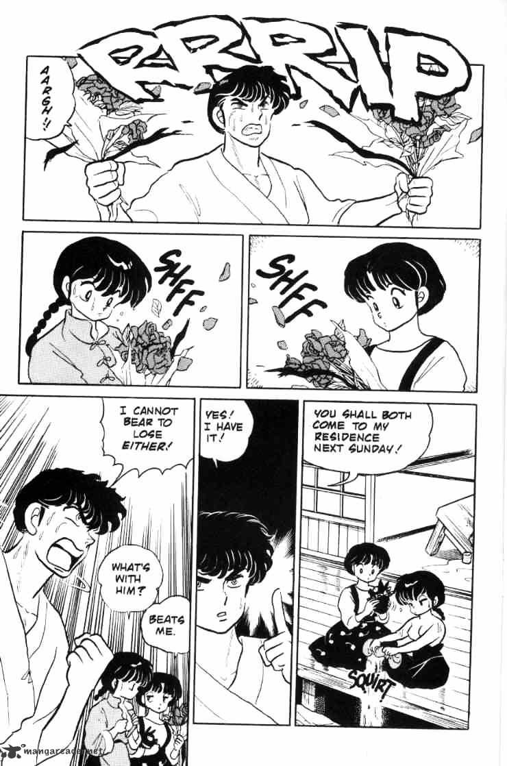 Ranma 1/2 - Chapter 7