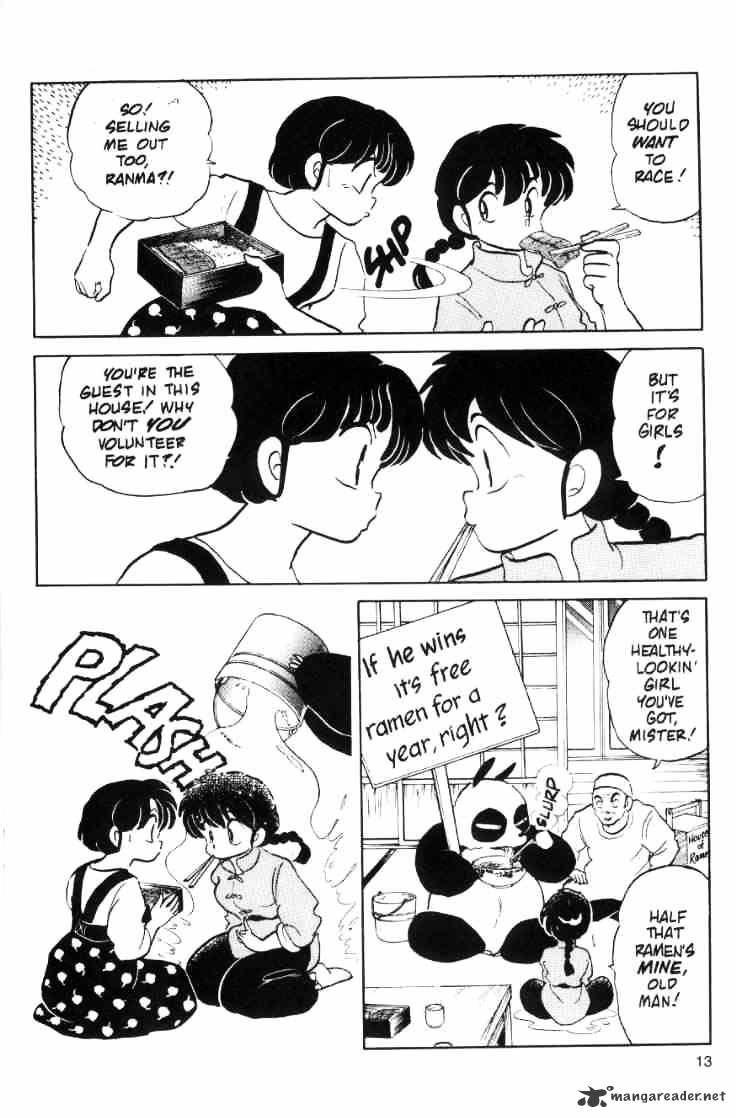 Ranma 1/2 - Chapter 7