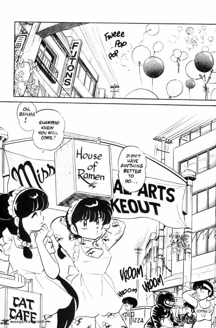 Ranma 1/2 - Chapter 7