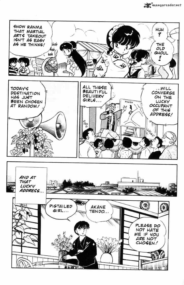 Ranma 1/2 - Chapter 7