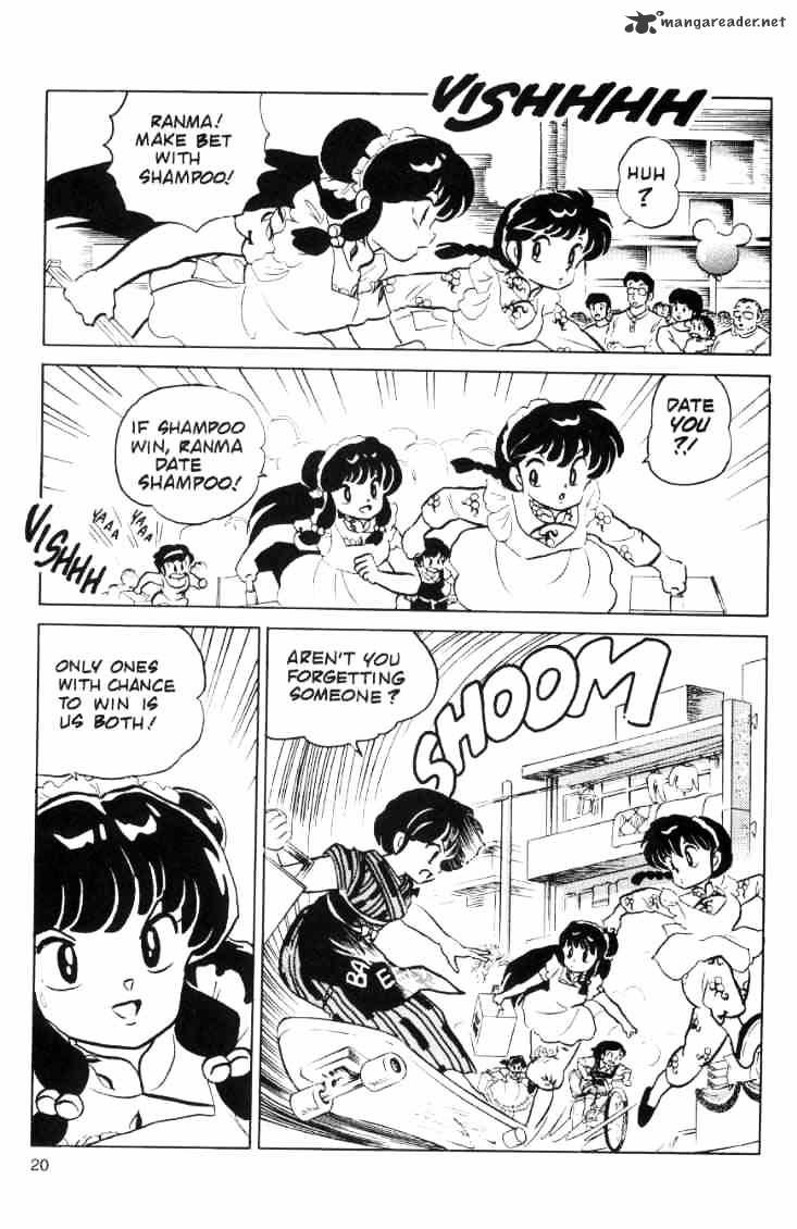 Ranma 1/2 - Chapter 7