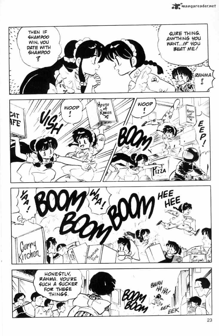 Ranma 1/2 - Chapter 7