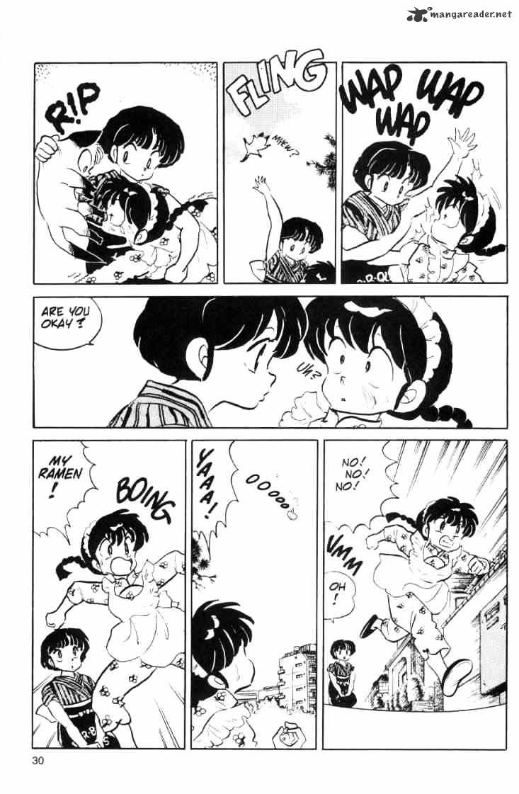 Ranma 1/2 - Chapter 7