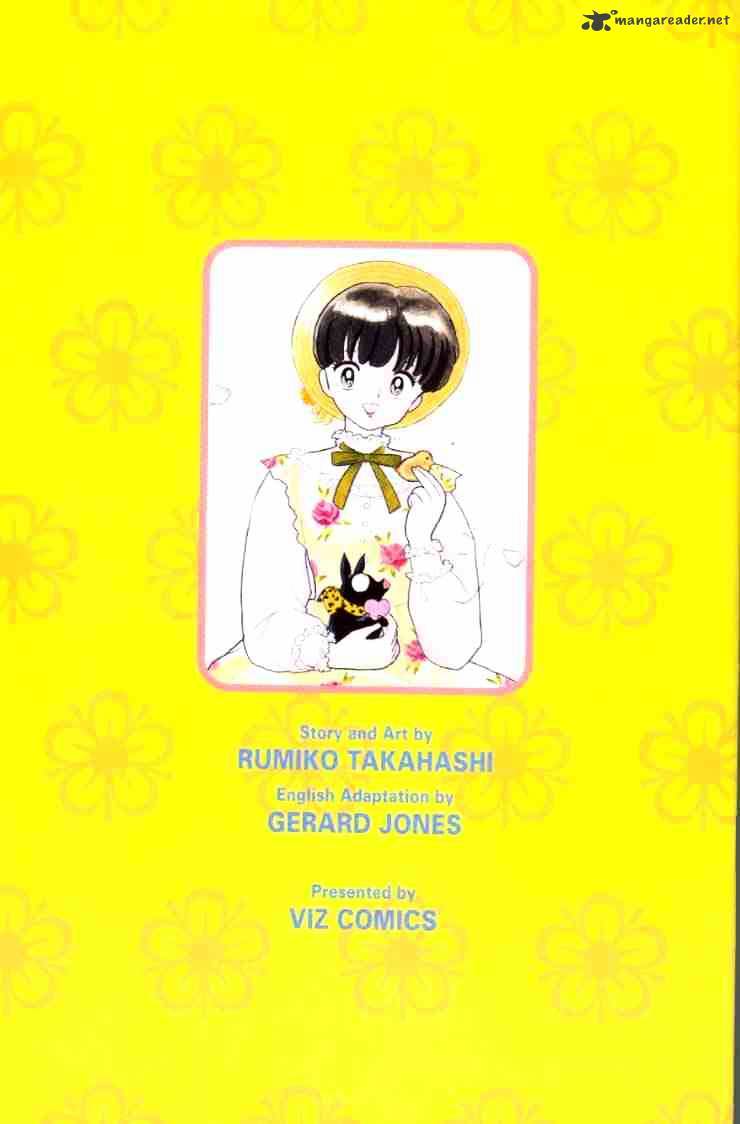 Ranma 1/2 - Chapter 7