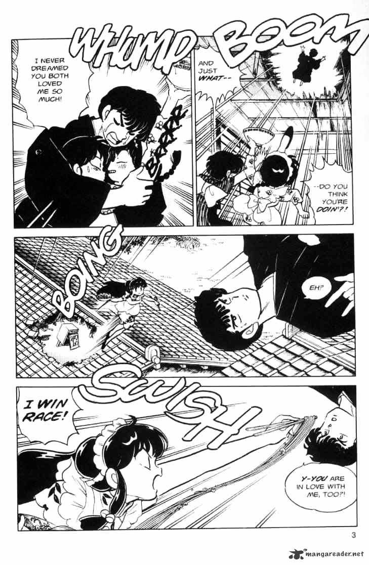 Ranma 1/2 - Chapter 7