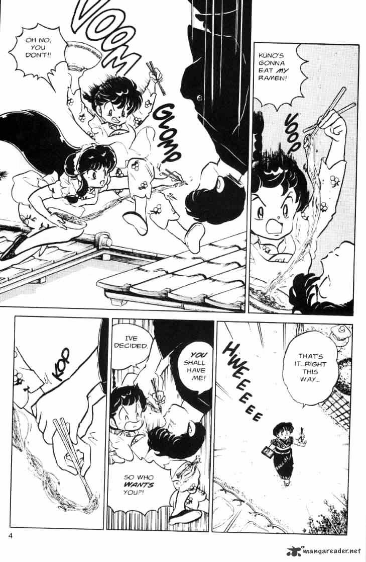 Ranma 1/2 - Chapter 7