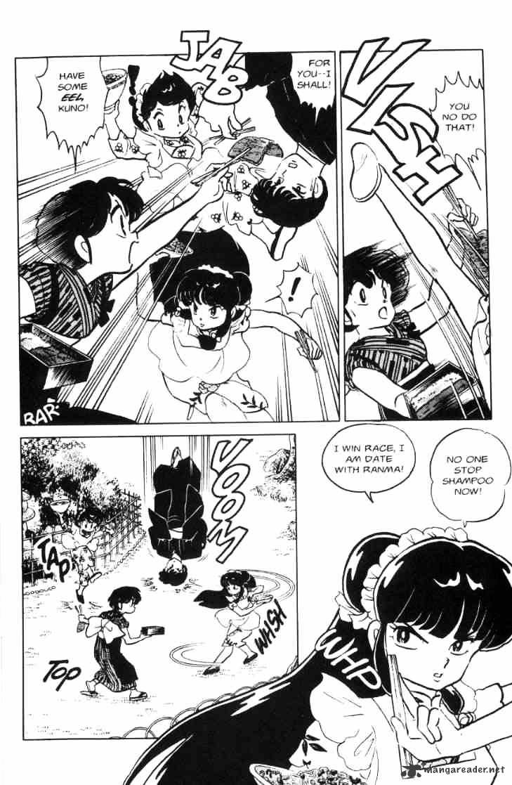 Ranma 1/2 - Chapter 7