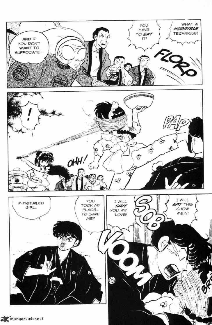 Ranma 1/2 - Chapter 7