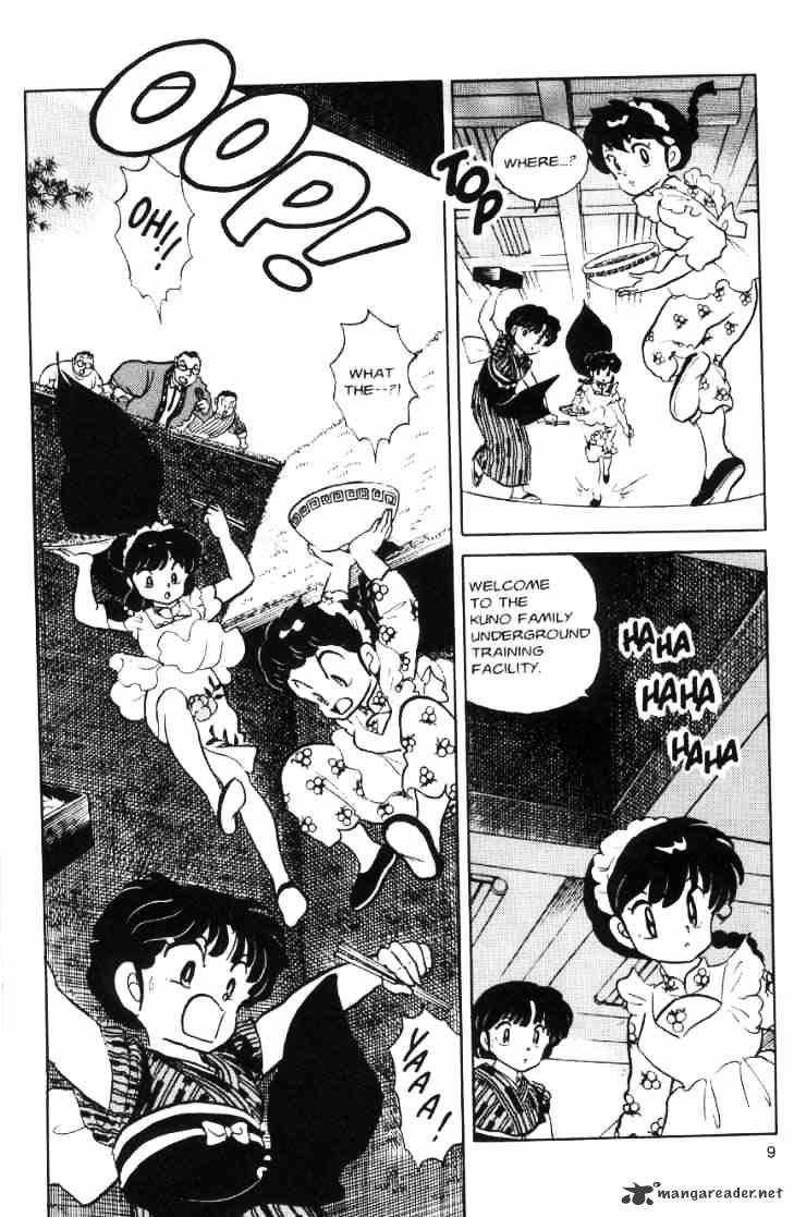 Ranma 1/2 - Chapter 7