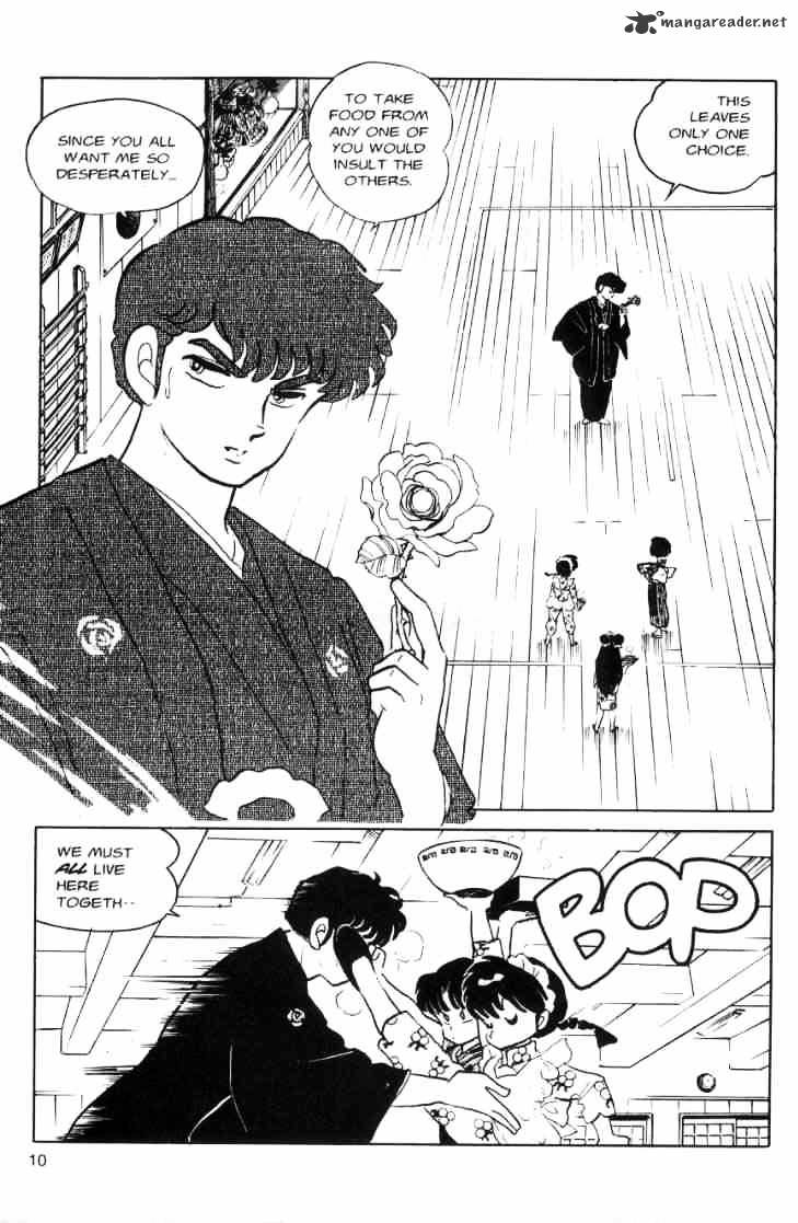 Ranma 1/2 - Chapter 7