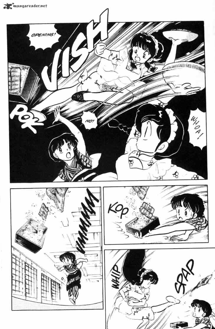 Ranma 1/2 - Chapter 7