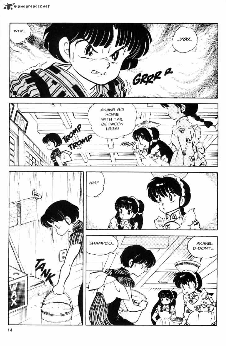 Ranma 1/2 - Chapter 7