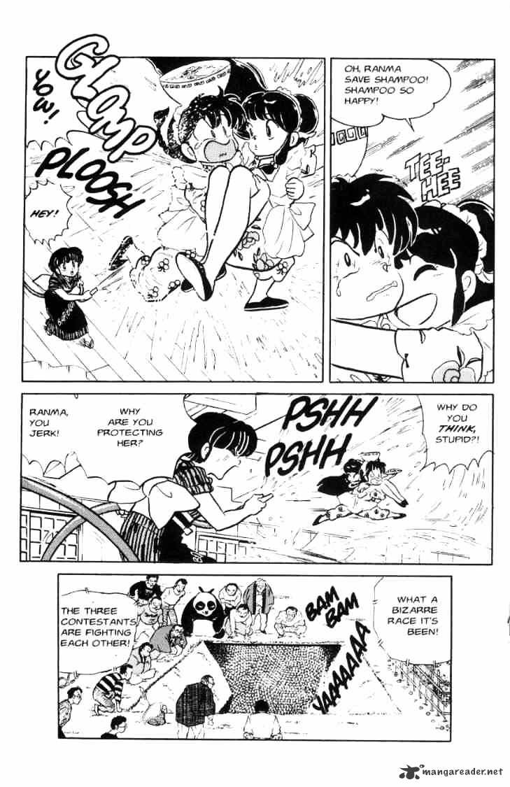 Ranma 1/2 - Chapter 7