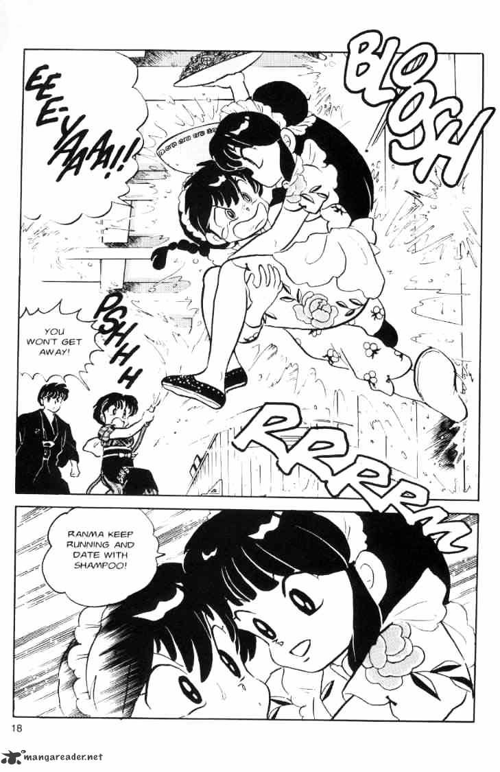 Ranma 1/2 - Chapter 7