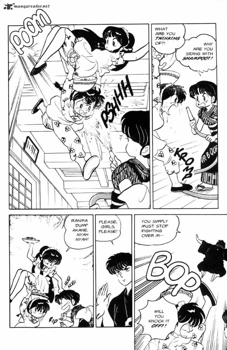 Ranma 1/2 - Chapter 7