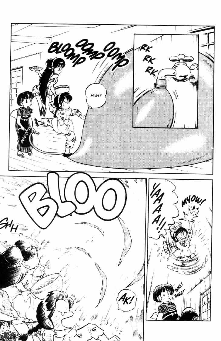 Ranma 1/2 - Chapter 7