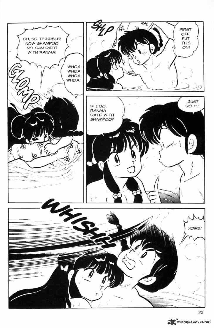 Ranma 1/2 - Chapter 7