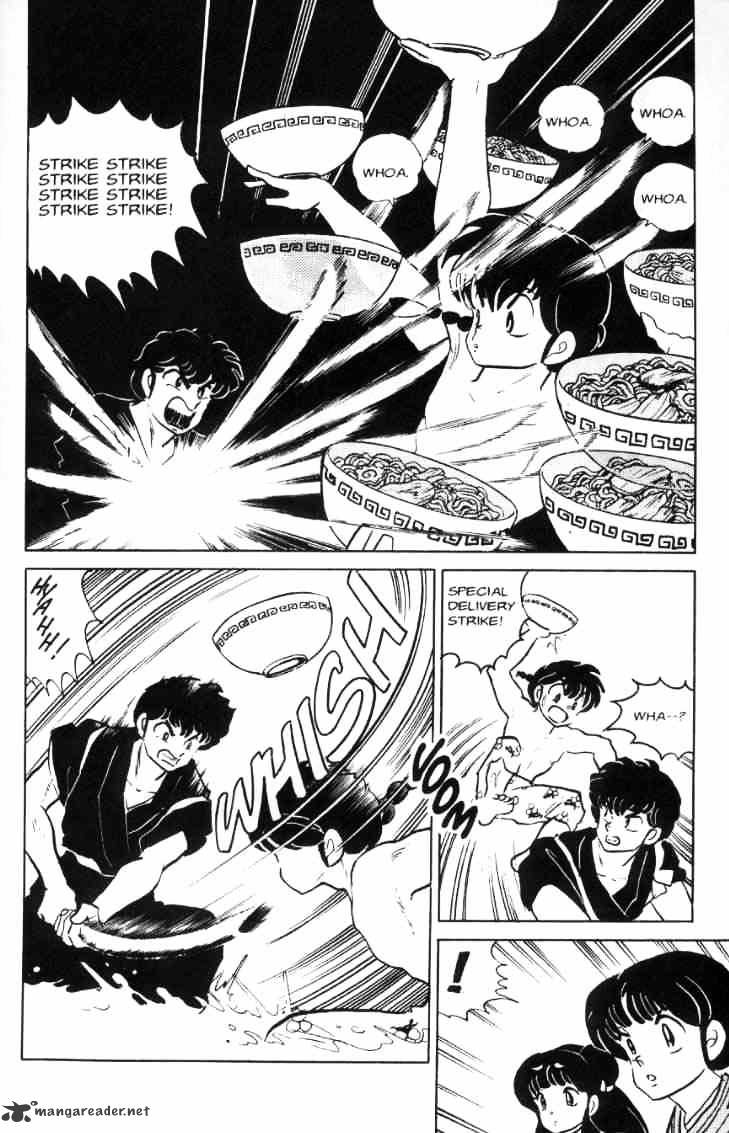 Ranma 1/2 - Chapter 7