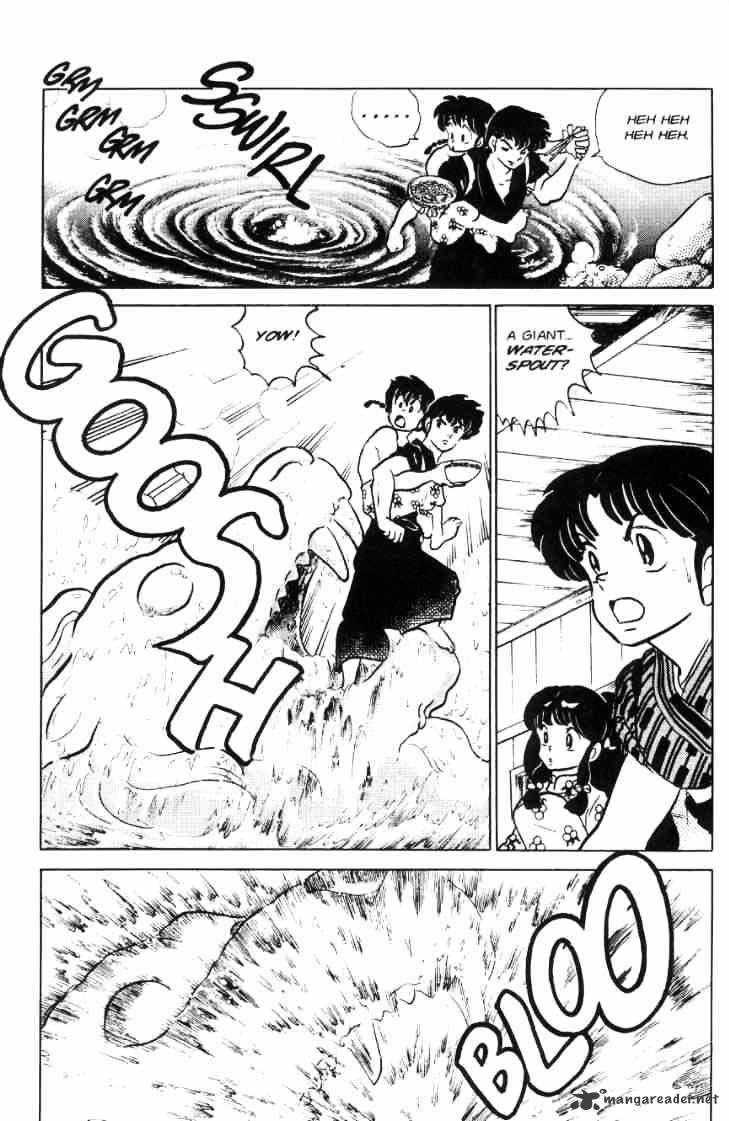 Ranma 1/2 - Chapter 7