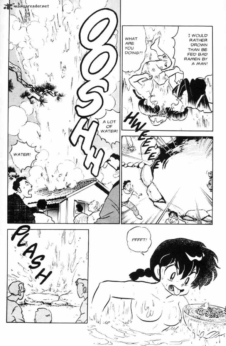 Ranma 1/2 - Chapter 7