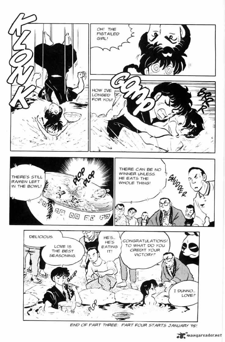 Ranma 1/2 - Chapter 7