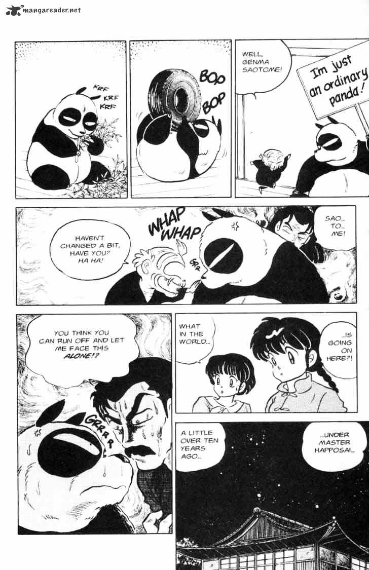 Ranma 1/2 - Chapter 7