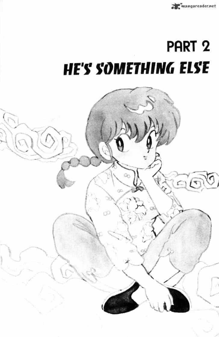 Ranma 1/2 - Chapter 7