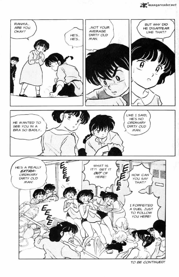 Ranma 1/2 - Chapter 7