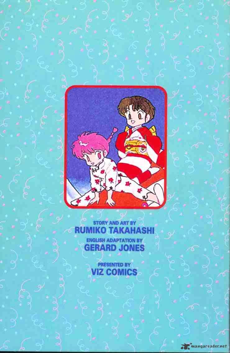 Ranma 1/2 - Chapter 7